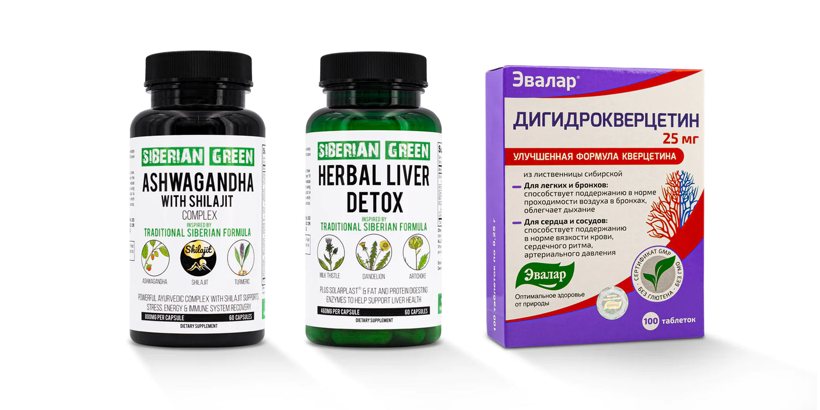 Integratori Siberiani & Evalar