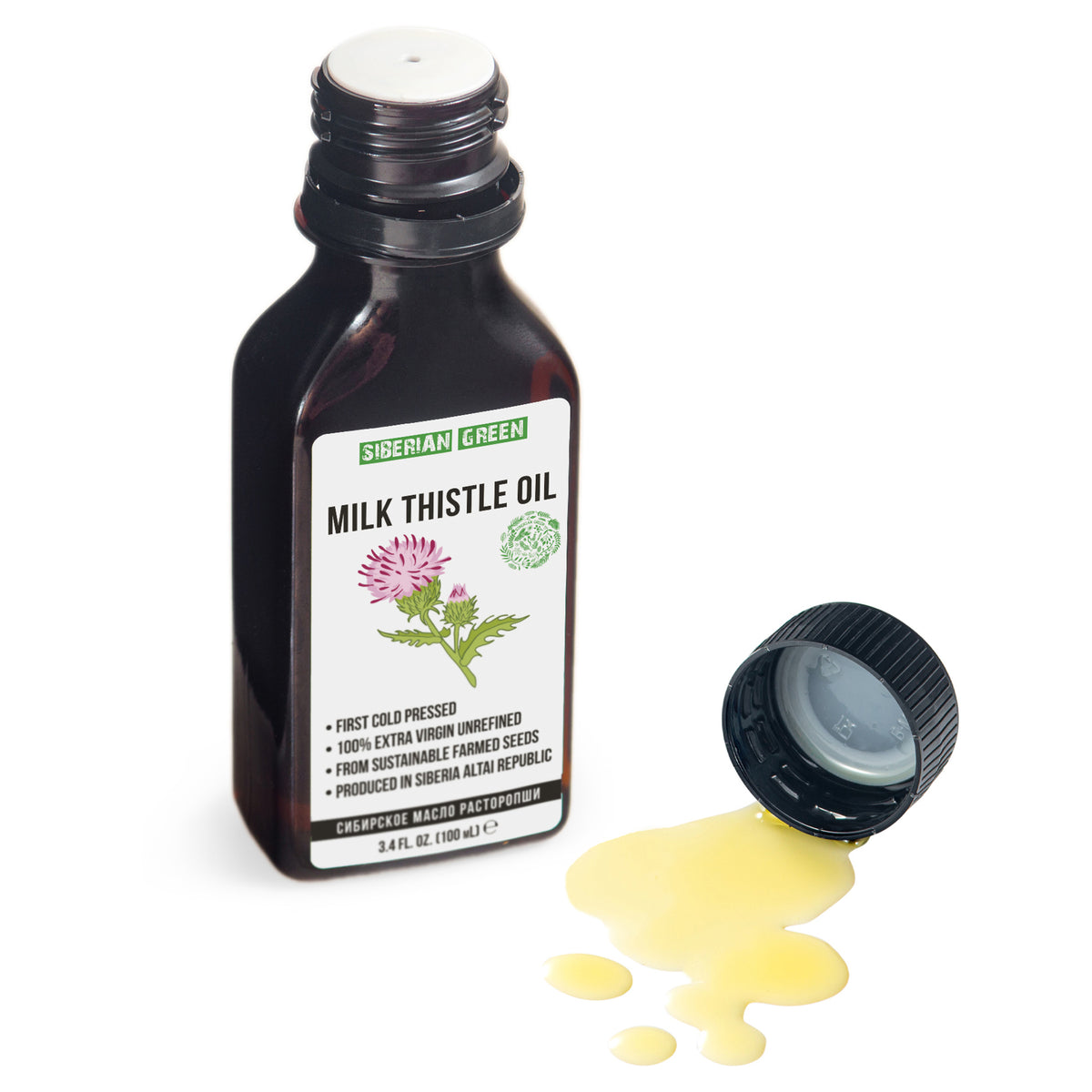 Olio di cardo mariano biologico puro ed extravergine spremuto a freddo | 100 ml