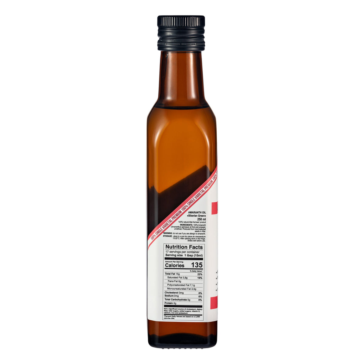 Olio di amaranto verde siberiano - 250 ml di bottiglia di vetro premium spremuta a freddo