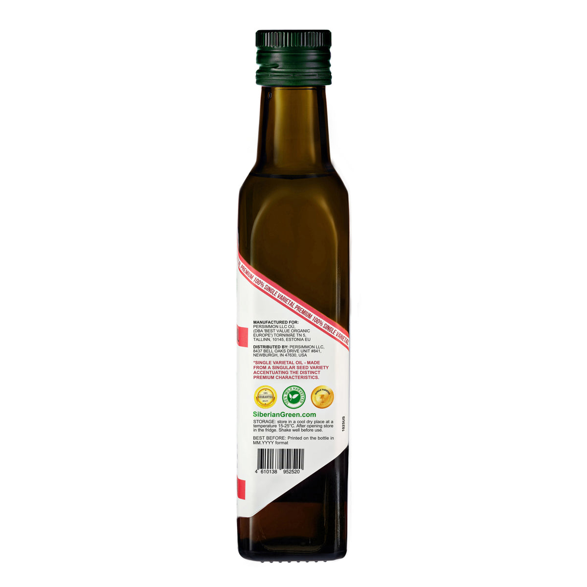 Olio di amaranto verde siberiano - Spremuto a freddo | Bottiglia di vetro da 250 ml