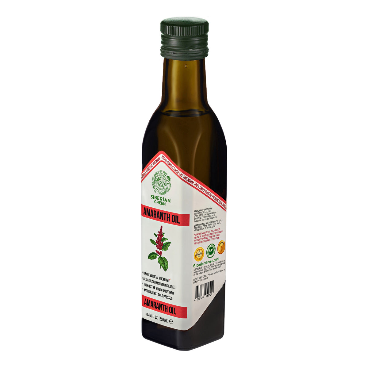 Olio di amaranto verde siberiano - Spremuto a freddo | Bottiglia di vetro da 250 ml