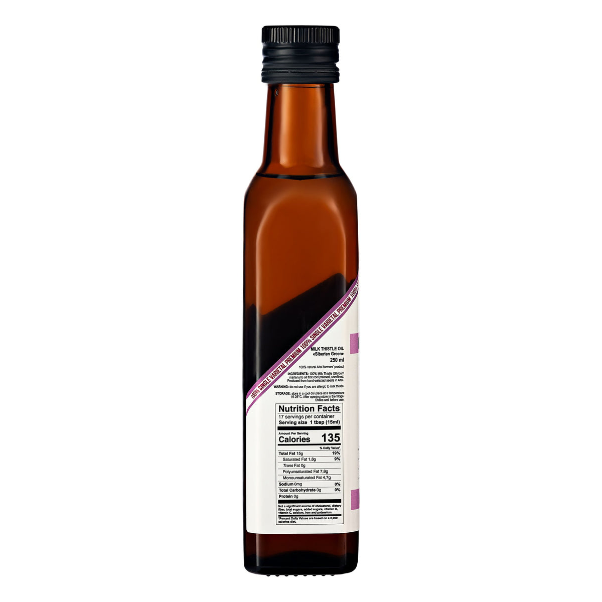 Olio di cardo mariano verde siberiano - 250 ml 