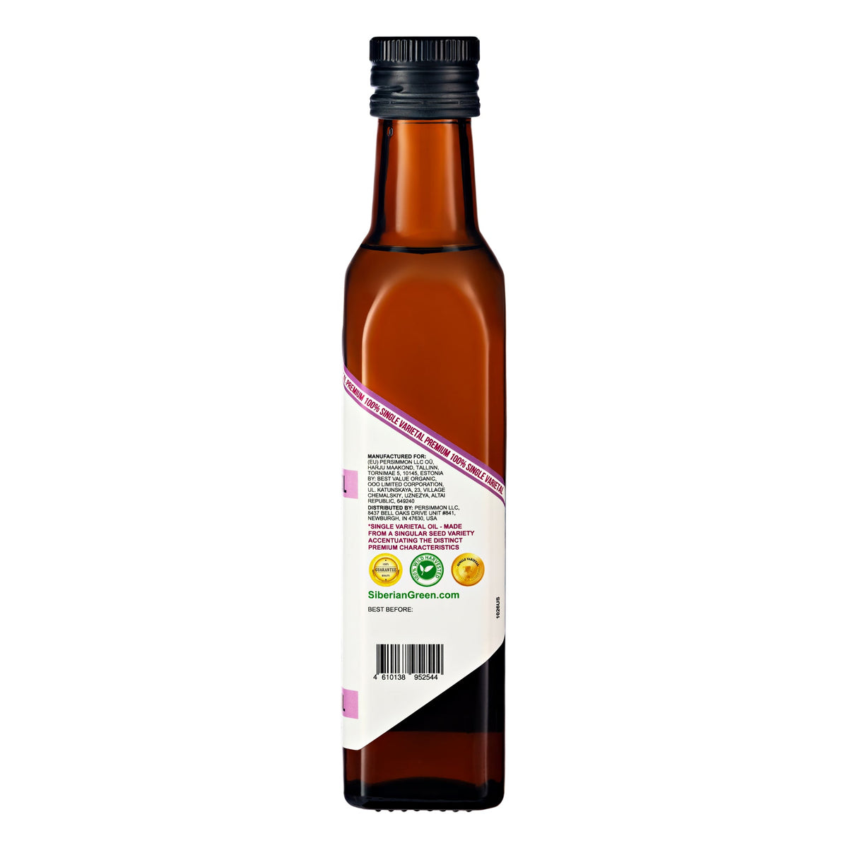 Olio di cardo mariano verde siberiano puro - 250 ml Extra Vergine