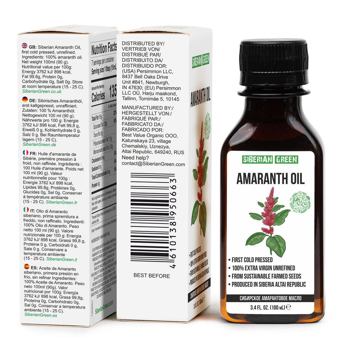 Olio premium di amaranto siberiano - 100 ml