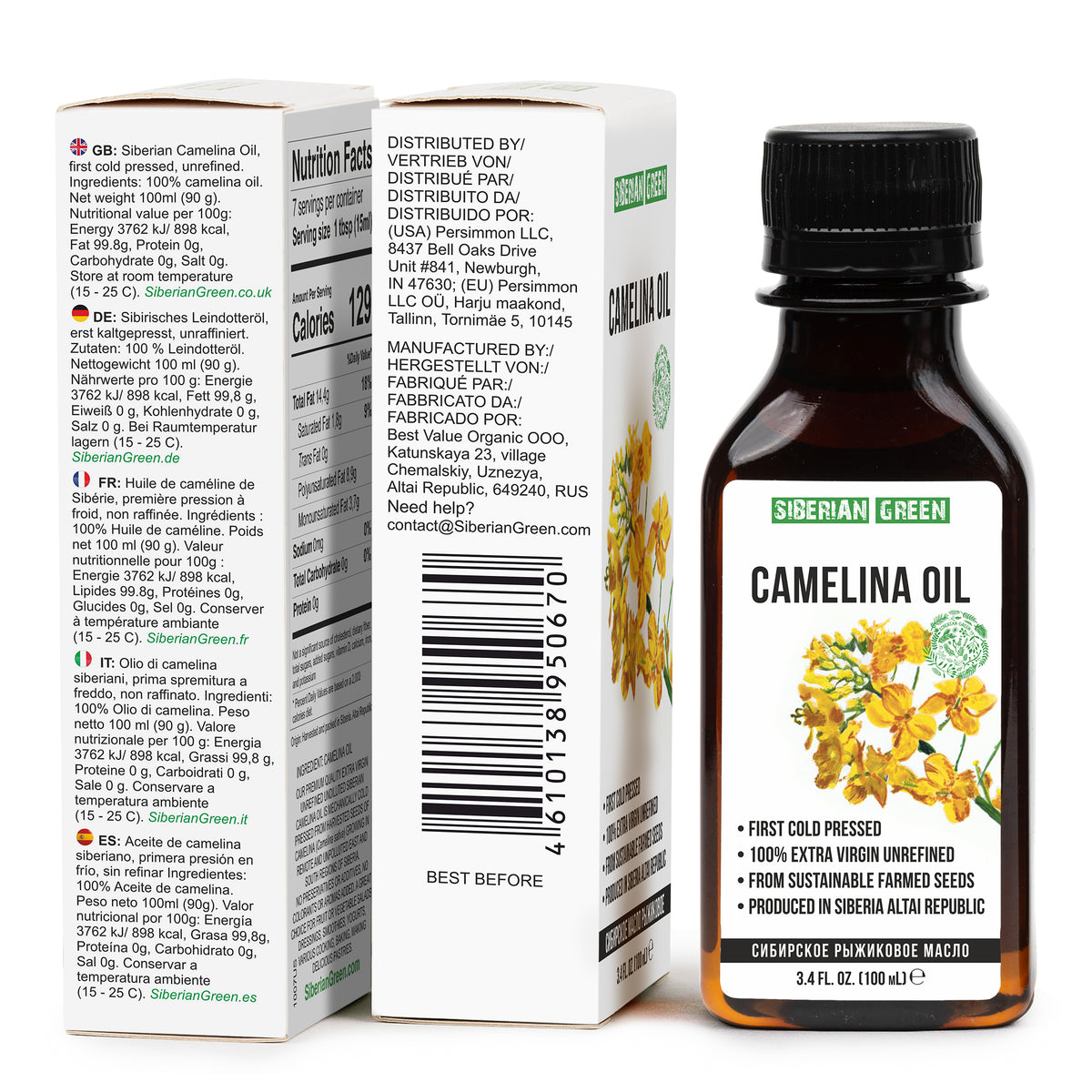 Olio di camelina siberiana - Extravergine, spremuto a freddo (100 ml)