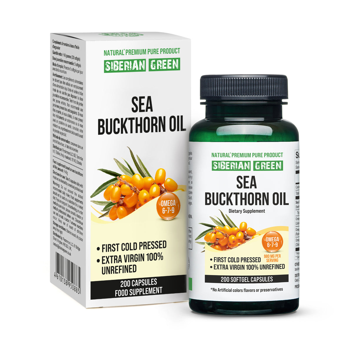 Capsule di olio di olivello spinoso siberiano - 200 capsule molli spremute a freddo