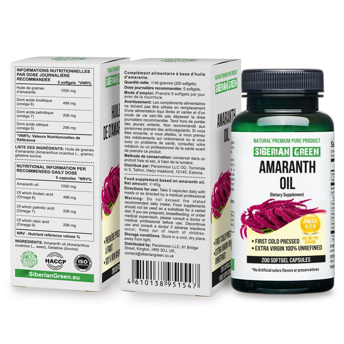 Capsule di olio di semi di amaranto biologico - 200 capsule molli