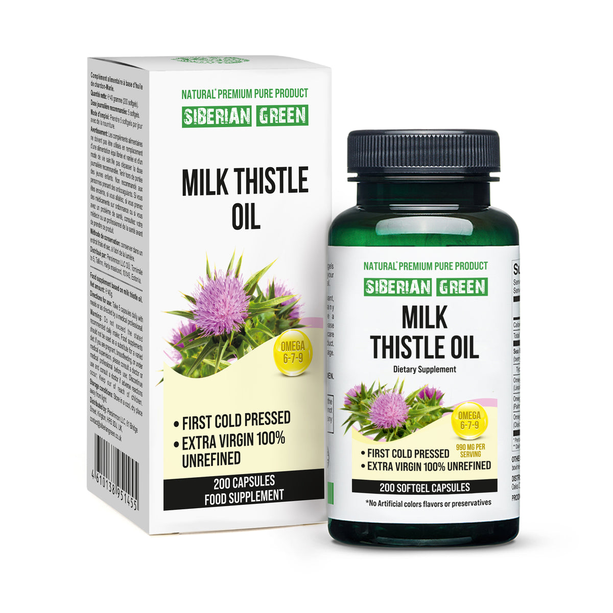 Capsule di olio di cardo mariano verde siberiano - 200 capsule molli - spremute a freddo e non raffinate