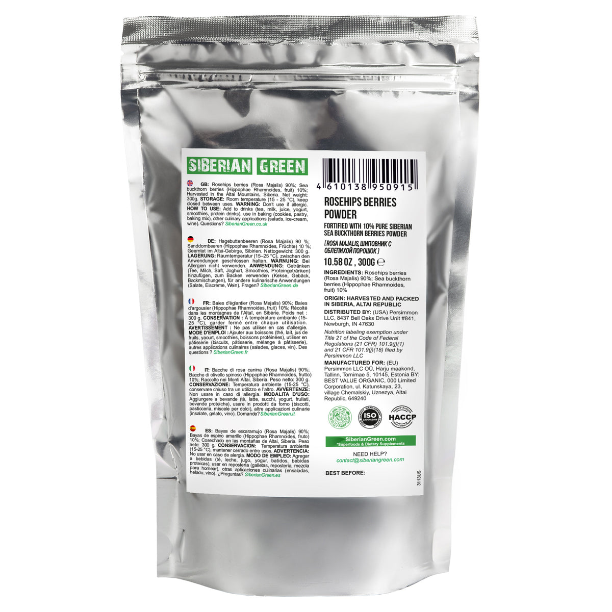 Siberian Green Wild Rose Hip & Sea Buckthorn Powder - 300 g (10,58 oz)