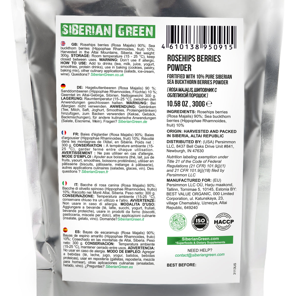 Siberian Green Wild Rose Hip & Sea Buckthorn Powder - 300 g (10,58 oz)