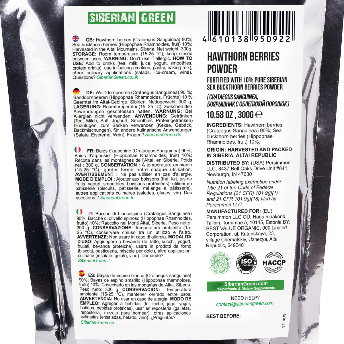 Polvere di biancospino arricchita con bacche di olivello spinoso in polvere - 300 g
