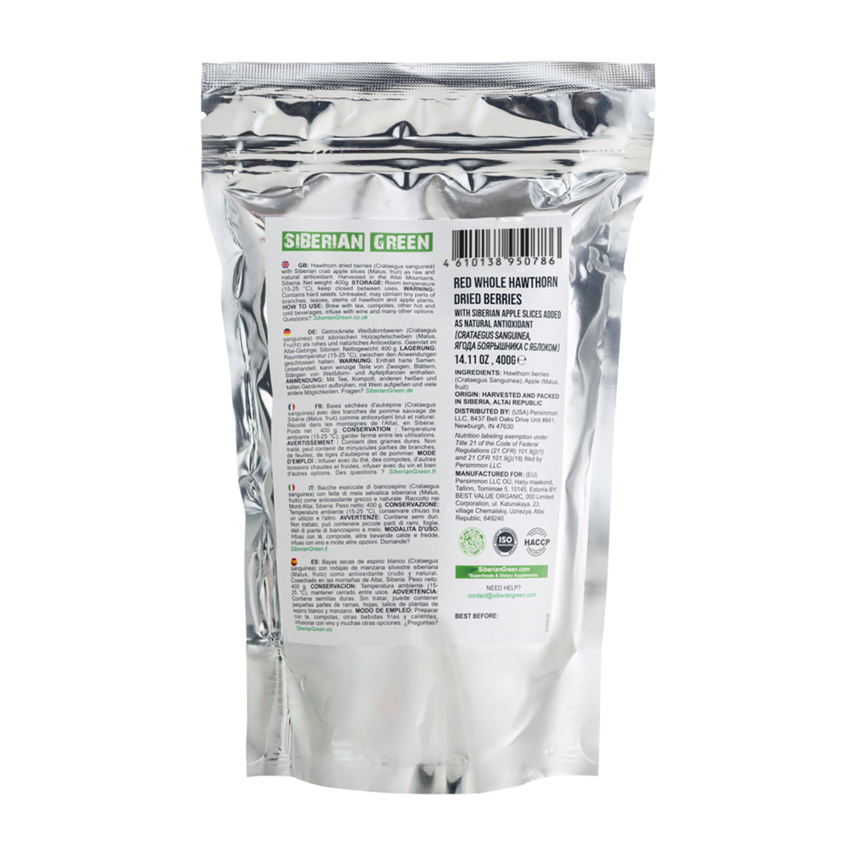 Bacche di biancospino rosso selvatico con mela siberiana - 400 g (Crataegus Sanguinea)