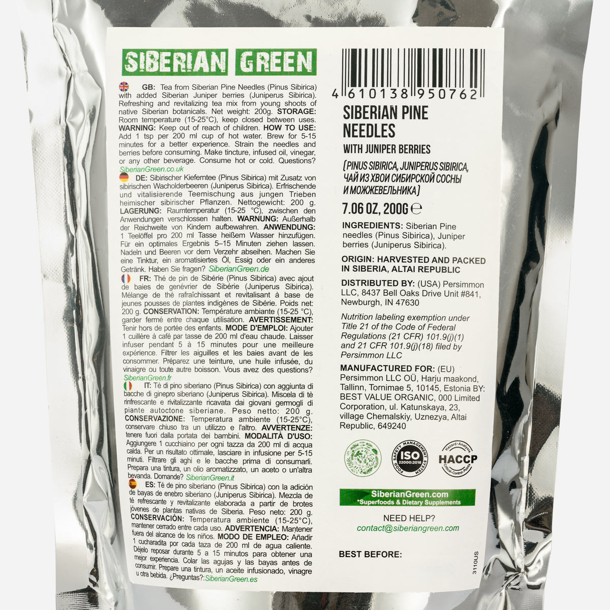 Tè alle bacche di ginepro e aghi di pino siberiano - 200 g di miscela sfusa