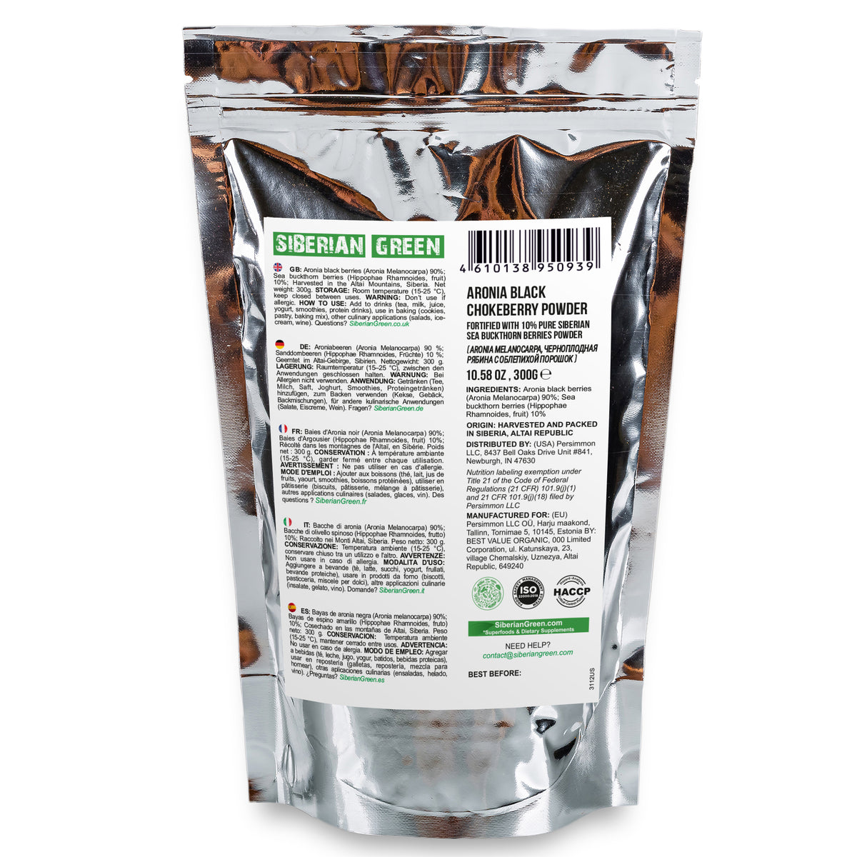 Polvere di Aronia Premium raccolta in natura arricchita con olivello spinoso - 300 g