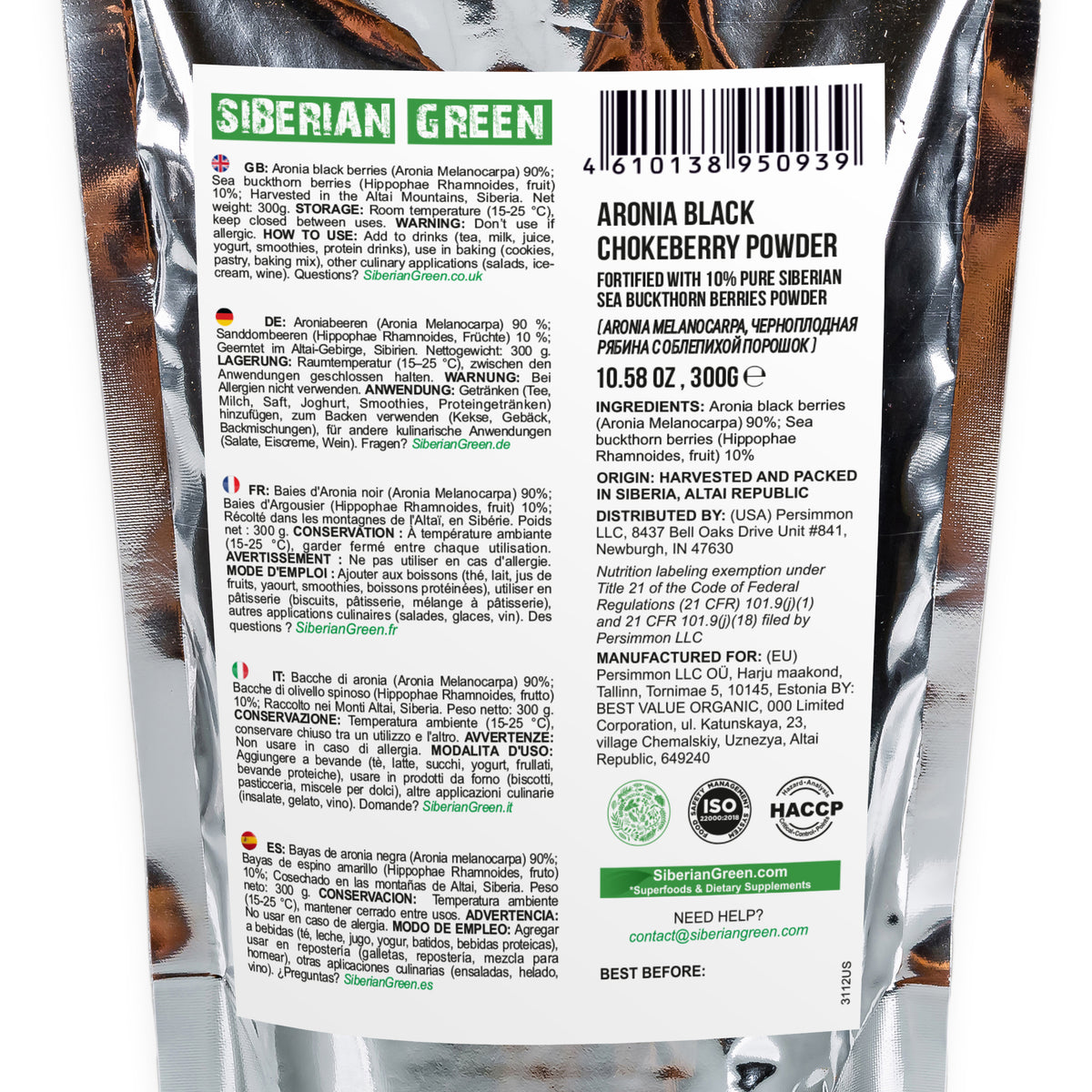 Polvere di Aronia Premium raccolta in natura arricchita con olivello spinoso - 300 g