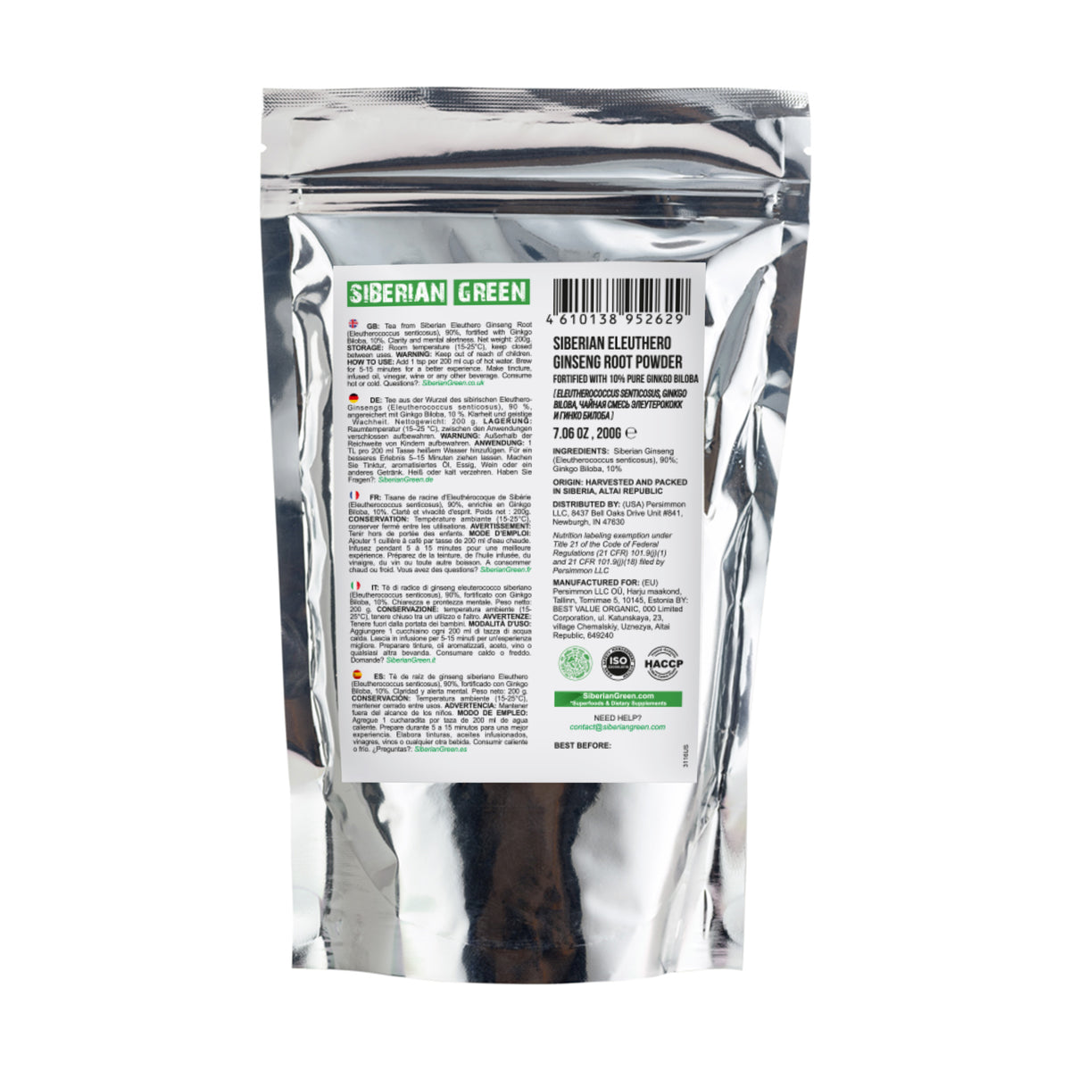 Polvere di radice di Ginseng siberiano con Ginkgo Biloba - 200g | Radice di Eleuthero 100% naturale dalla Taiga di Altai
