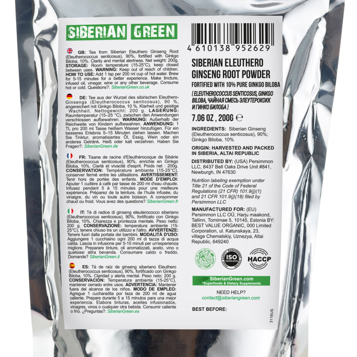 Polvere di radice di Ginseng siberiano con Ginkgo Biloba - 200g | Radice di Eleuthero 100% naturale dalla Taiga di Altai