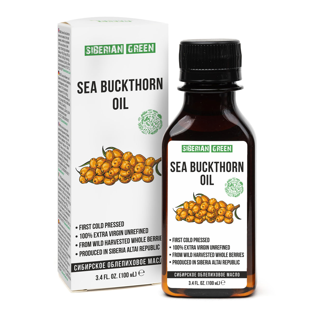 Olio di olivello spinoso siberiano - Extravergine spremuto a freddo (100ml)