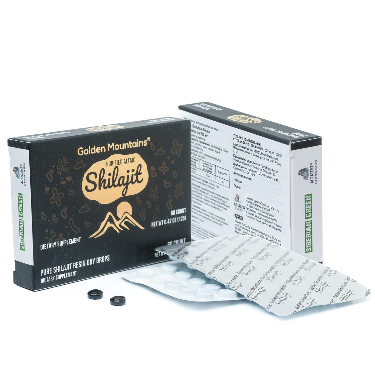 resina pura di altai shilajit