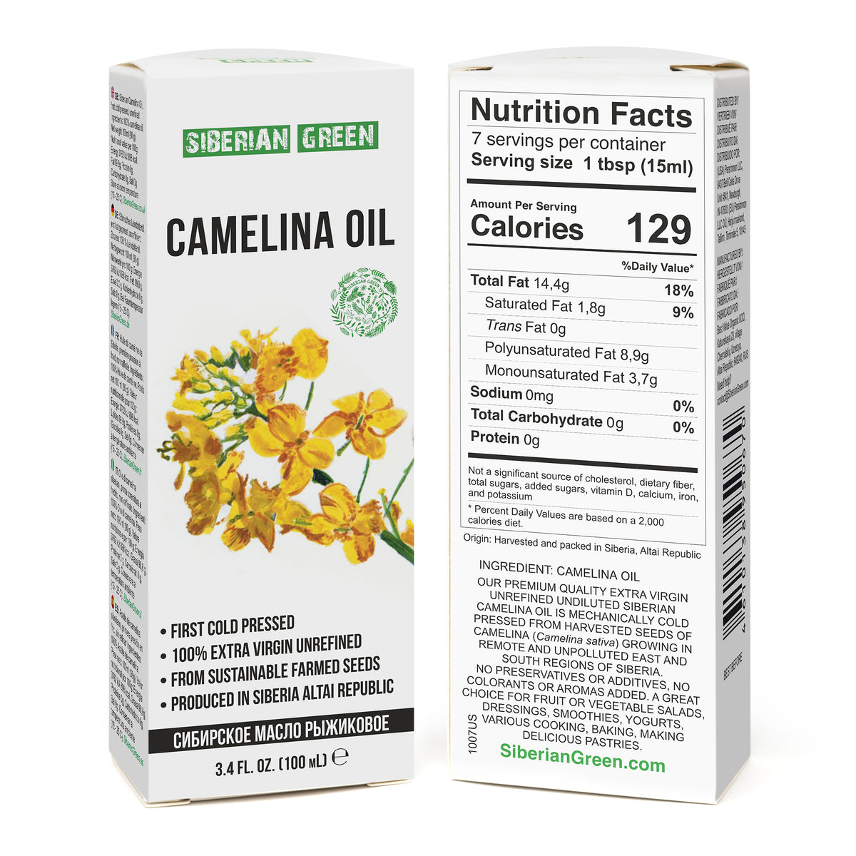 Olio di camelina siberiana - Extravergine, spremuto a freddo (100 ml)