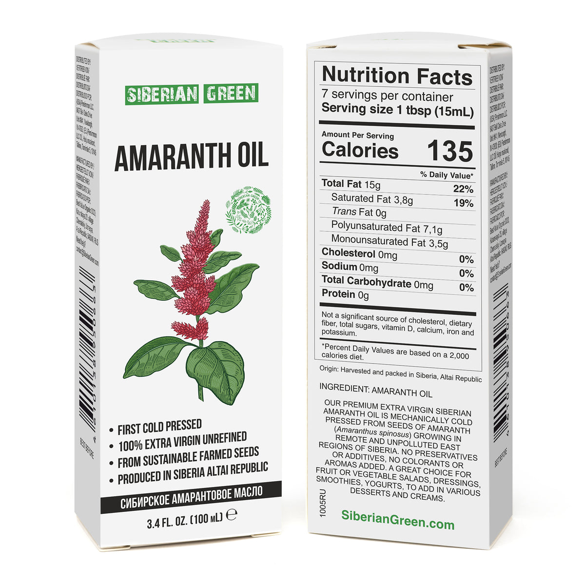 Olio premium di amaranto siberiano - 100 ml