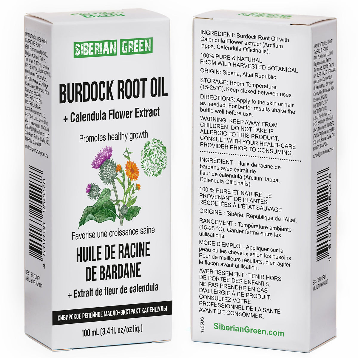 Olio di bardana con calendula 