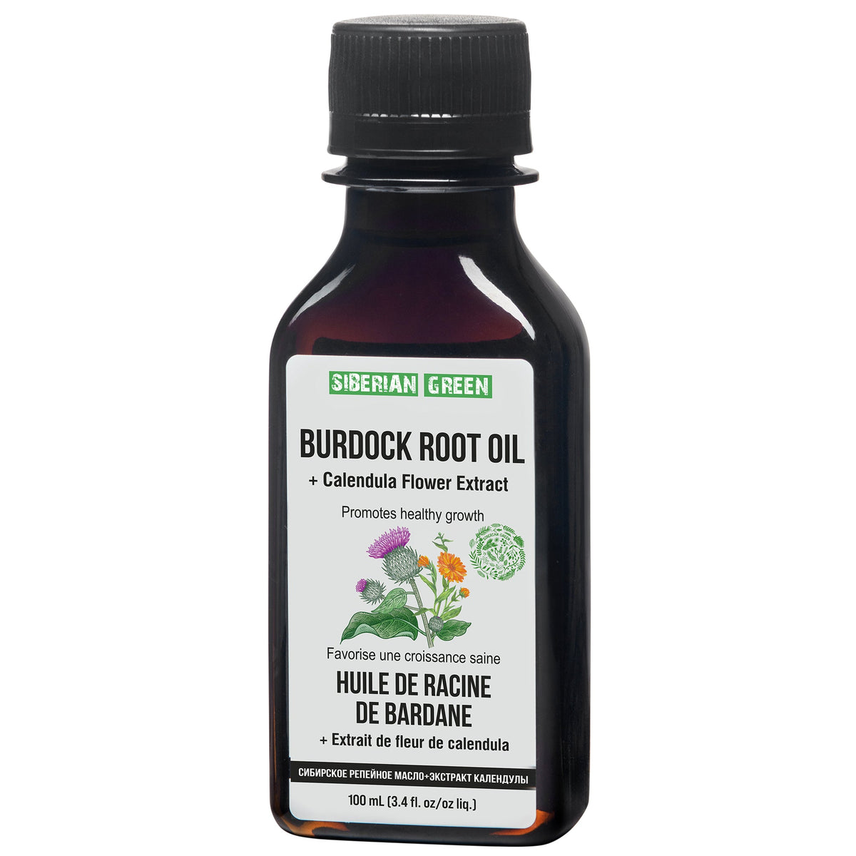 olio di radice di bardana biologico
