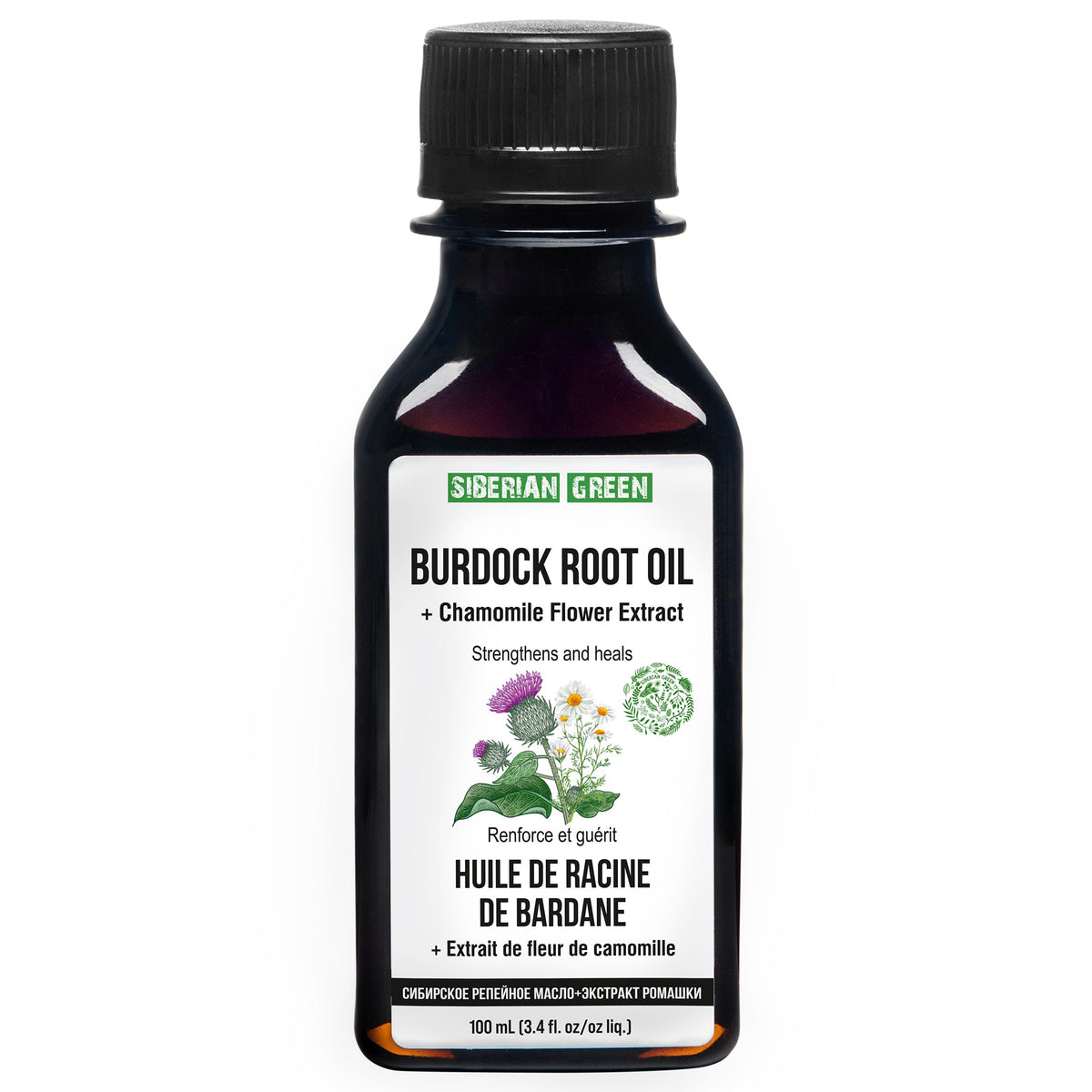 Benefici dell'olio di bardana puro