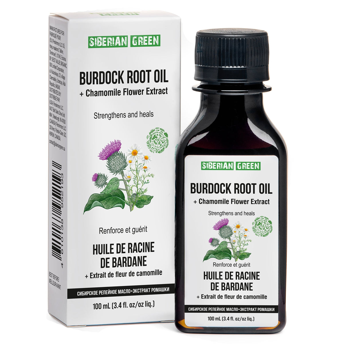 Olio di bardana puro con estratto di camomilla