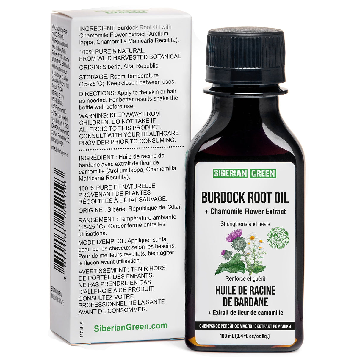Olio di bardana per i capelli