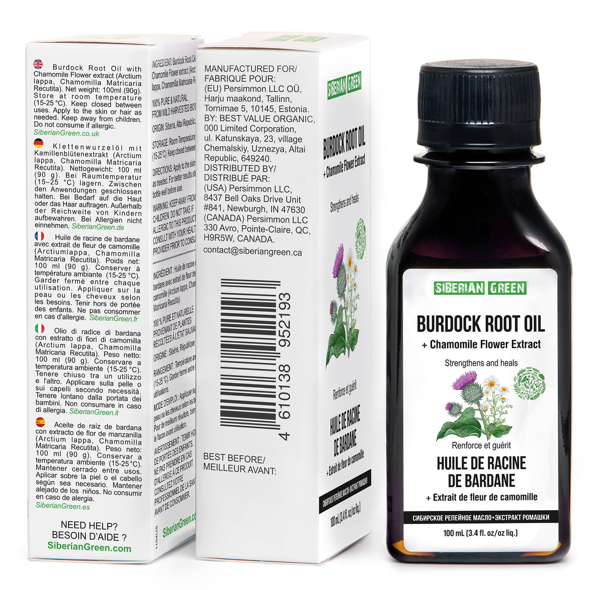Olio di bardana puro per i capelli