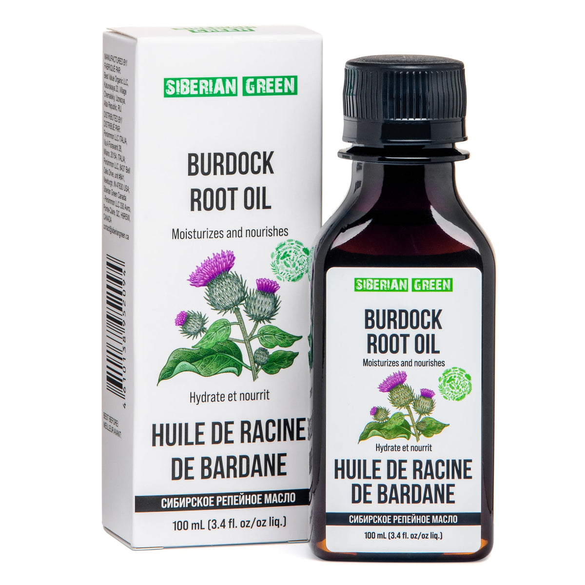Olio di radice di bardana verde siberiana