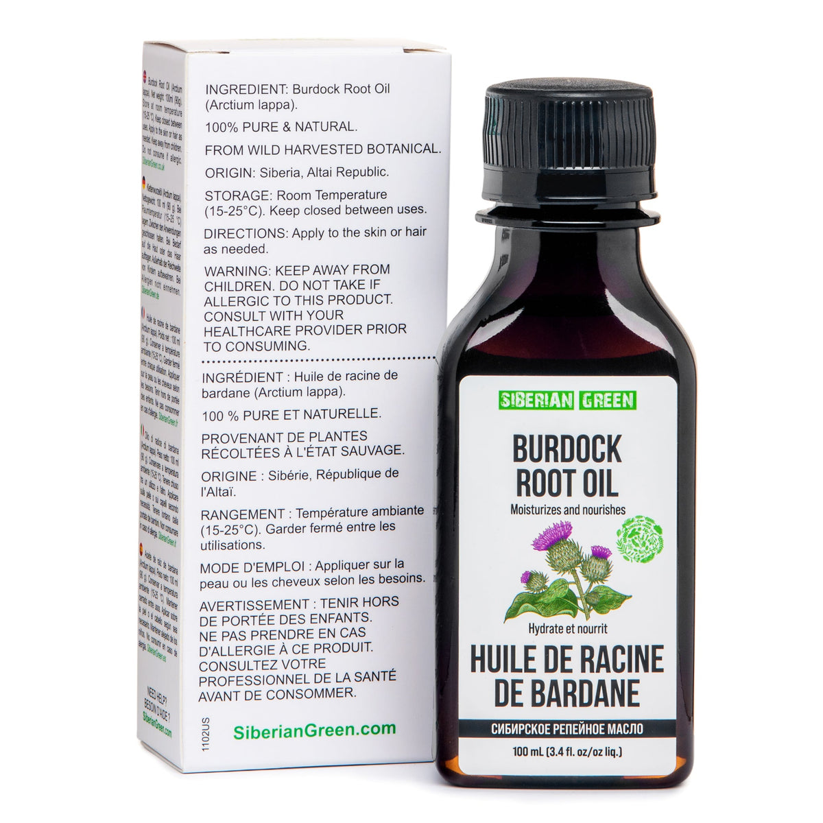 Olio di bardana 100 ml