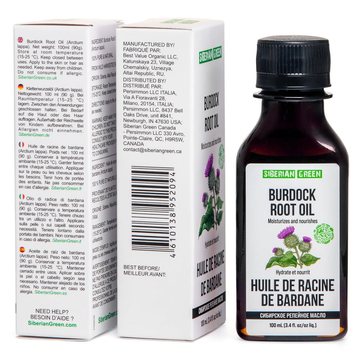 Olio di radice di bardana