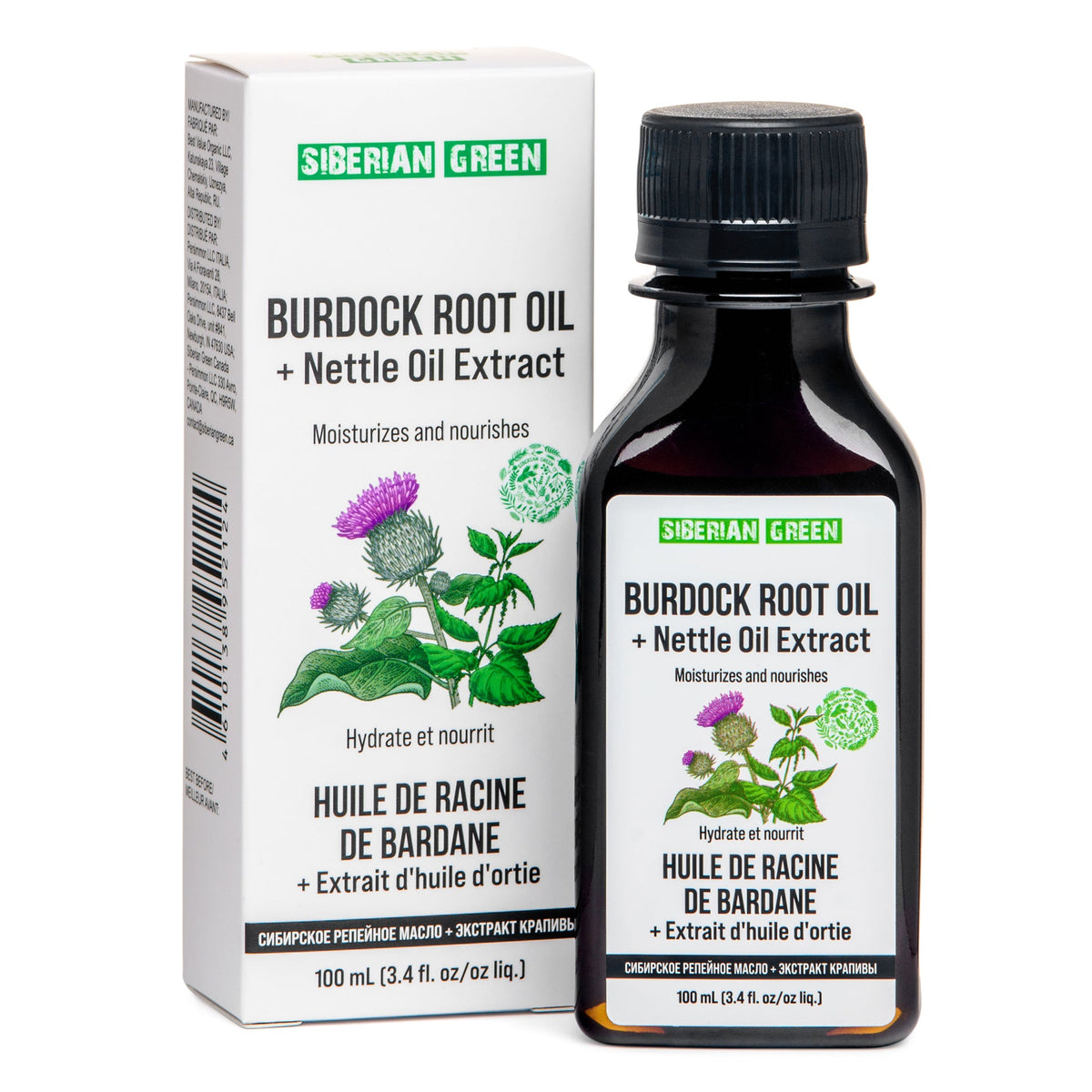 olio di ortica