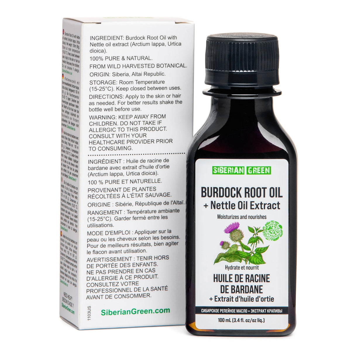 olio puro di radice di bardana olio di ortica