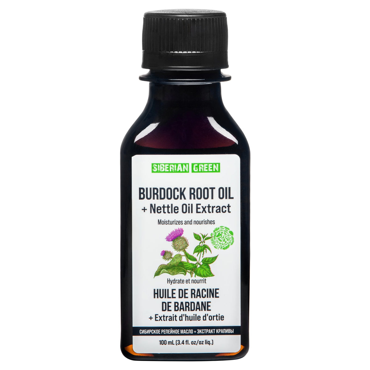 olio di bardana olio di ortica 100 ml