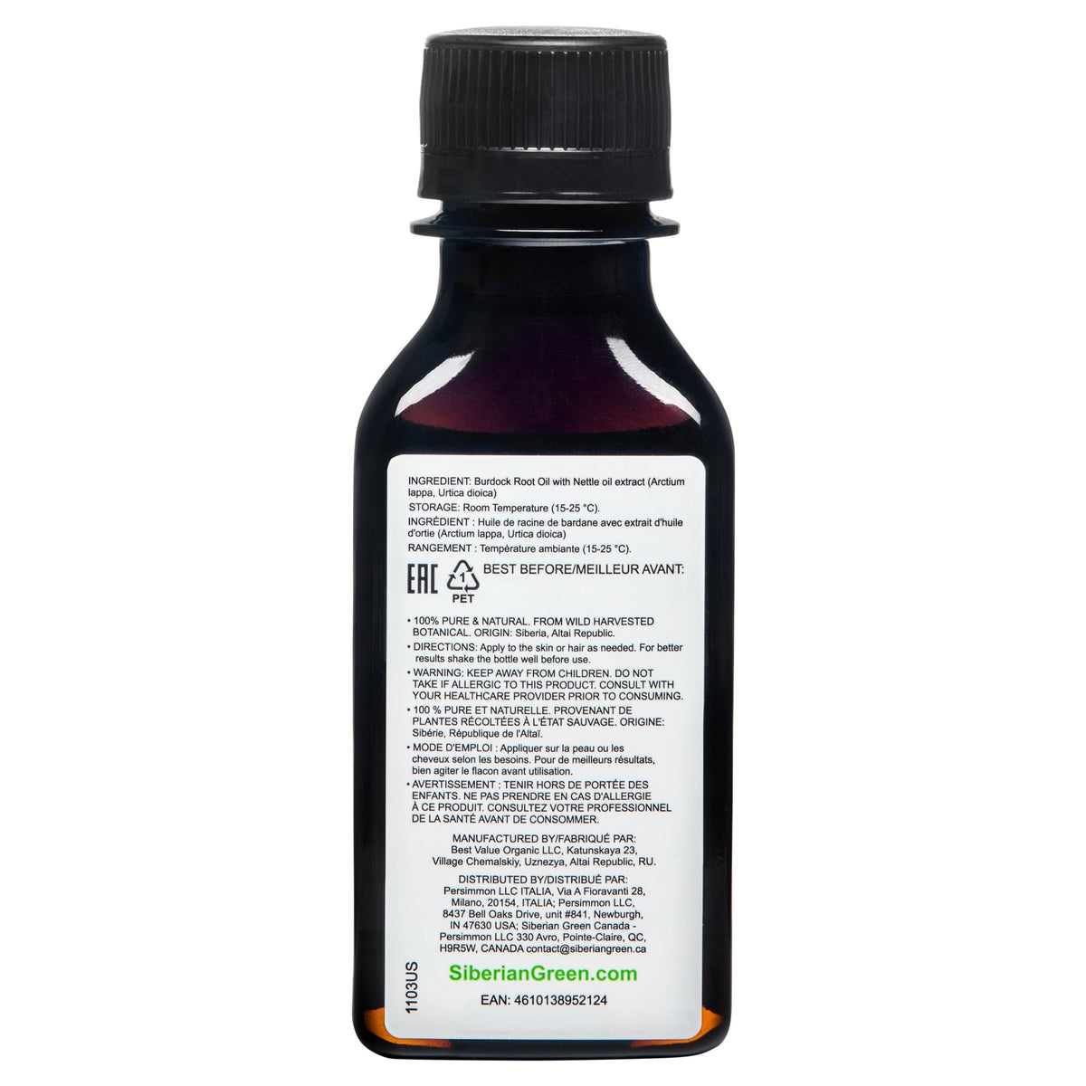 olio di bardana verde siberiana olio di ortica