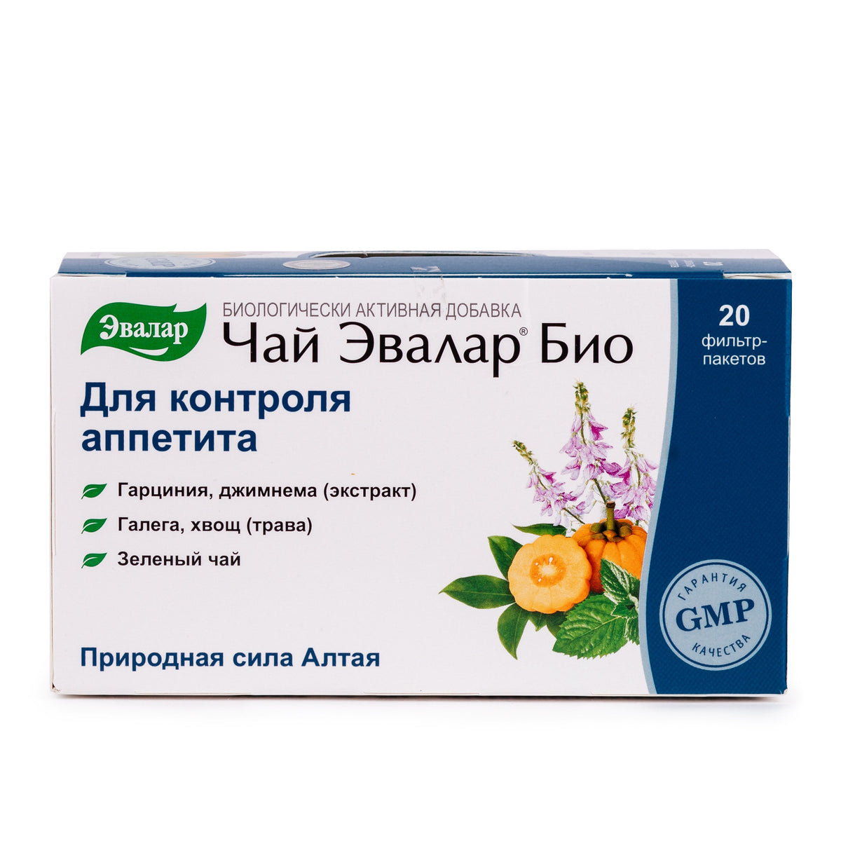 Tisana di Garcinia galega Gymnema 