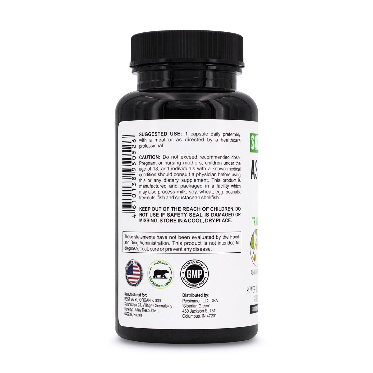 shilajit e curcuma