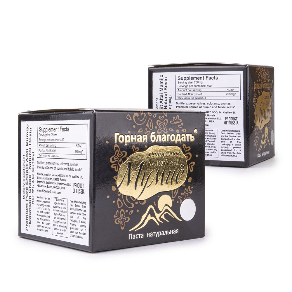altai shilajit