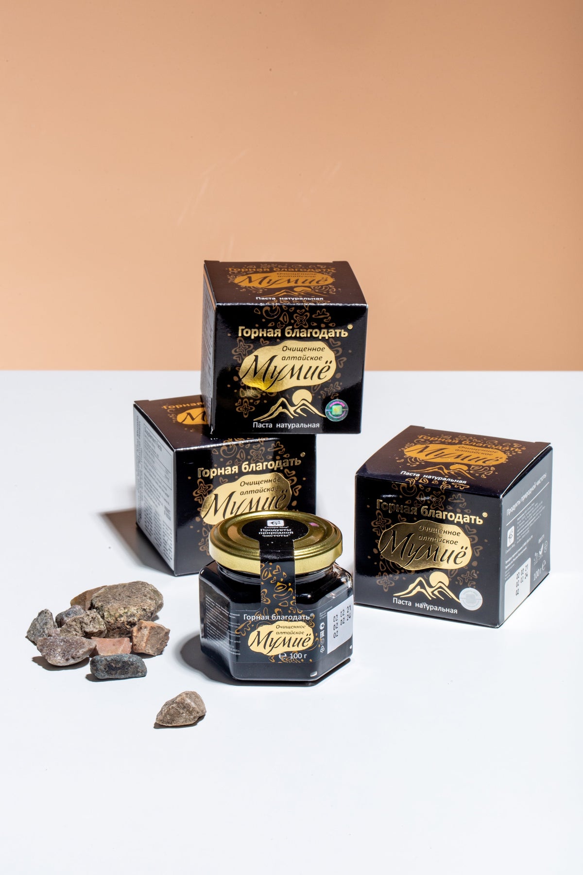 shilajit naturale dell'altai