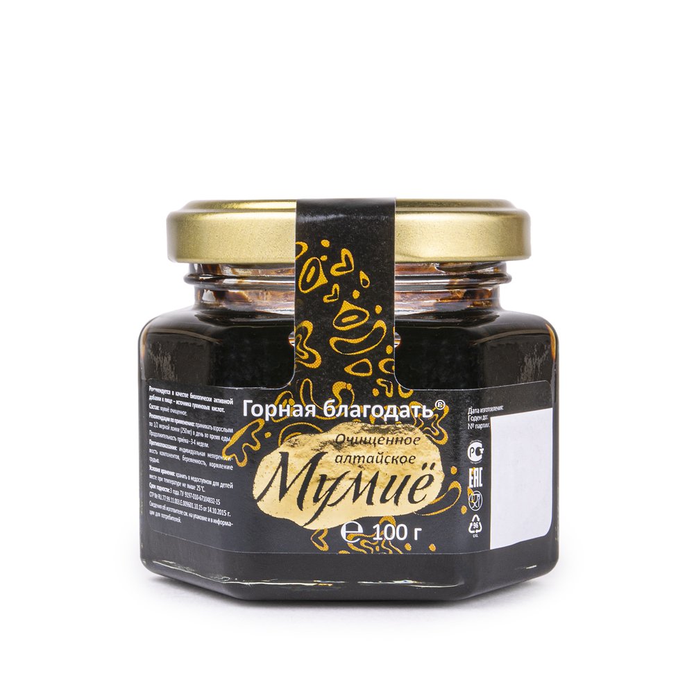 shilajit originale dell'altai