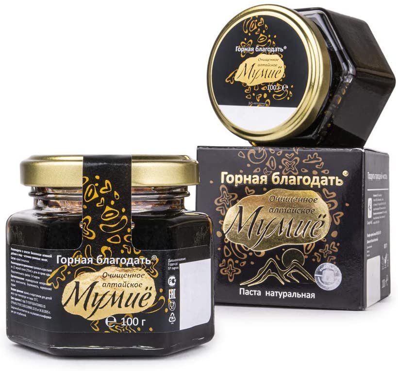 Pura resina di shilajit siberiano
